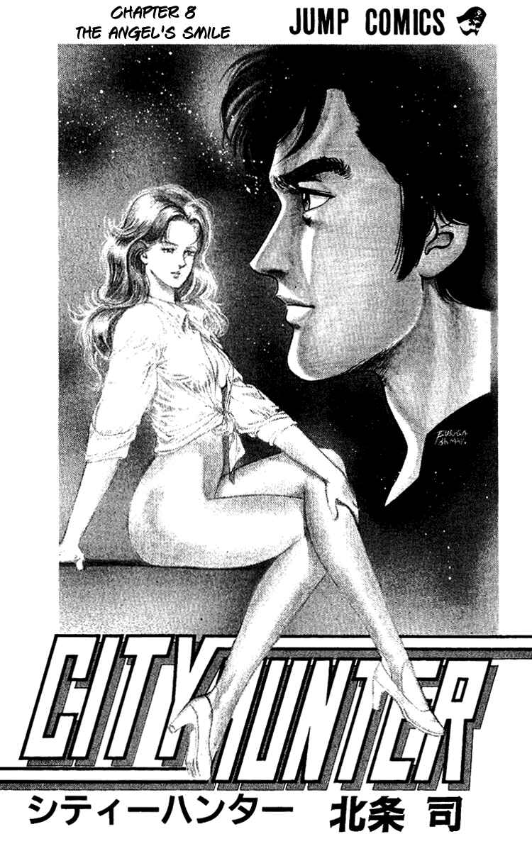 Page 3 Chapter 28 CITY HUNTER