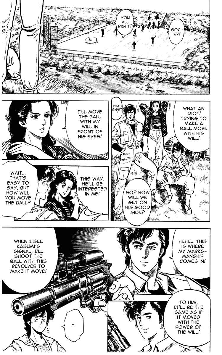 Page 31 Chapter 28 CITY HUNTER