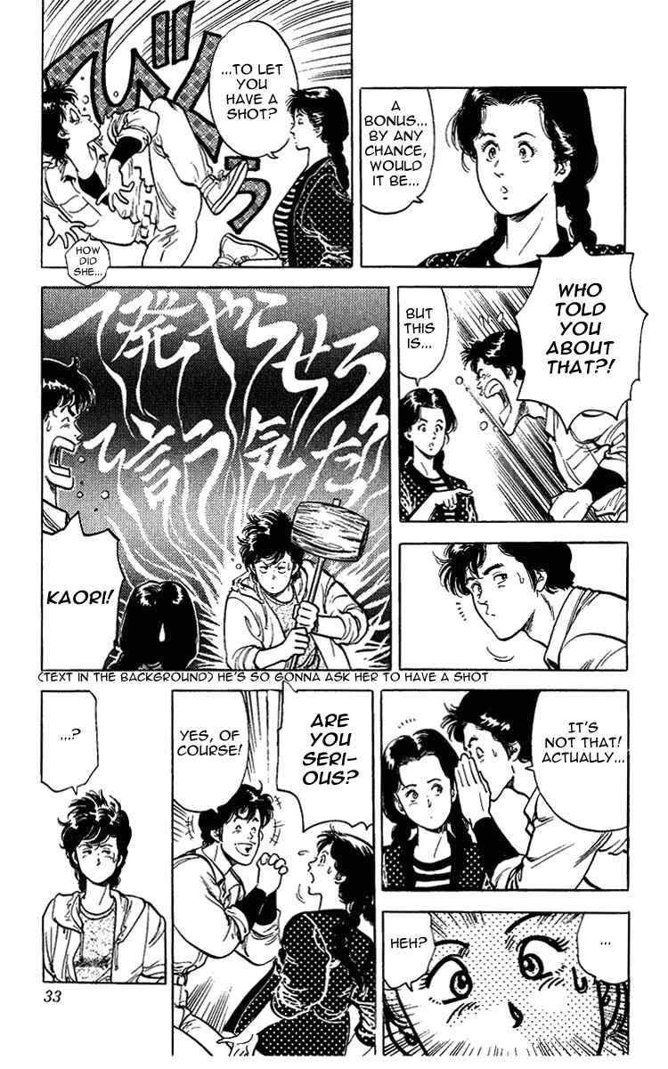 Page 33 Chapter 28 CITY HUNTER