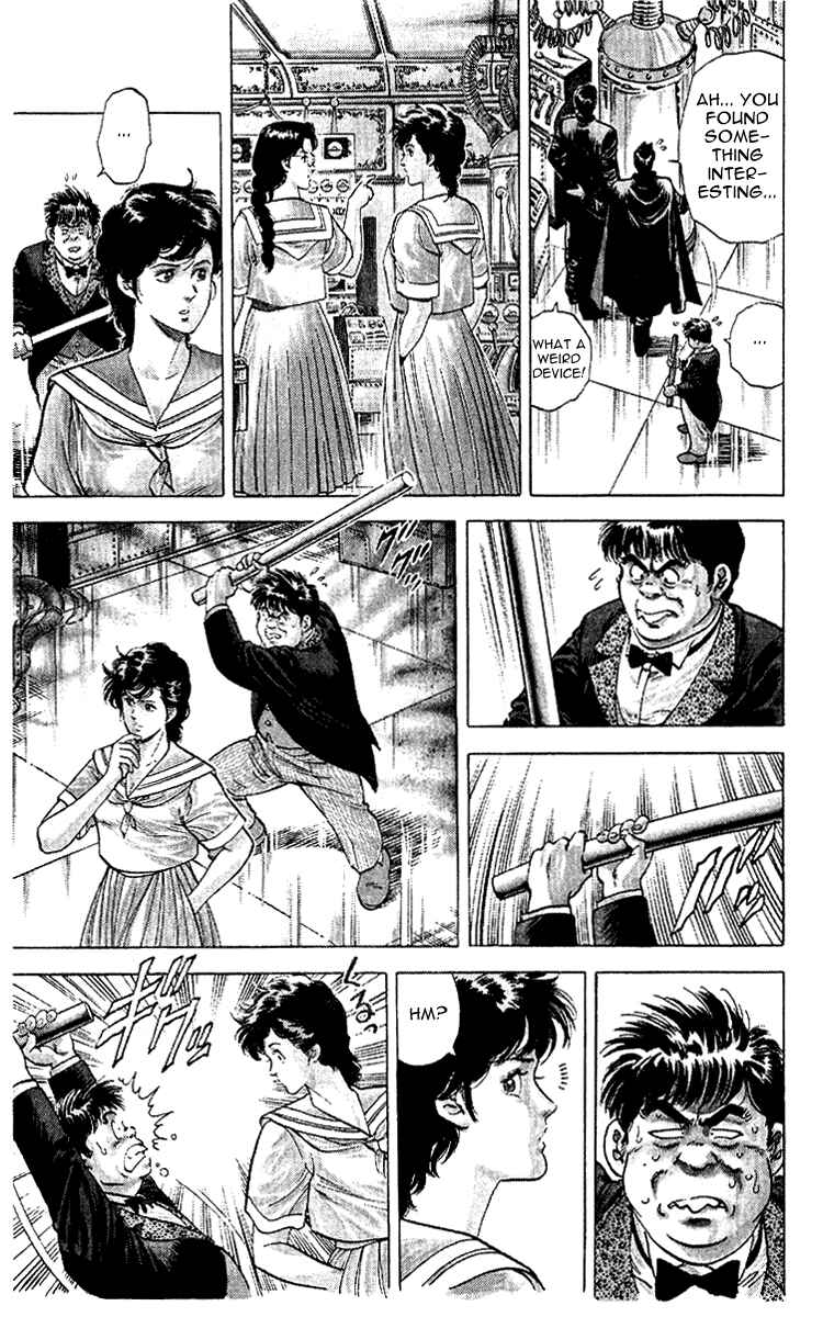 Page 55 Chapter 28 CITY HUNTER