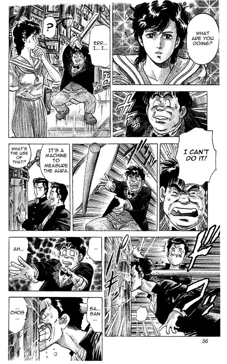 Page 56 Chapter 28 CITY HUNTER
