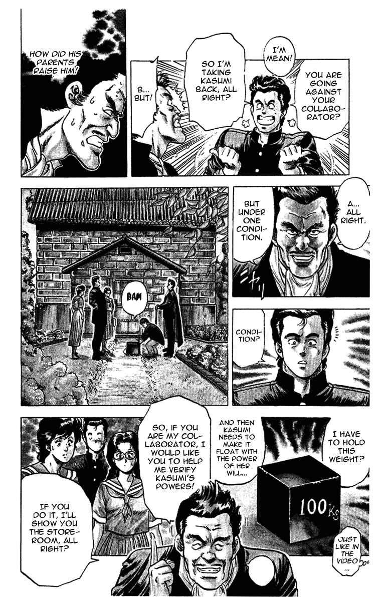 Page 60 Chapter 28 CITY HUNTER