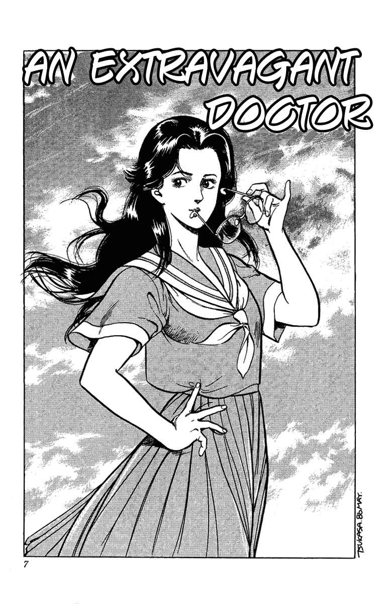 Page 7 Chapter 28 CITY HUNTER