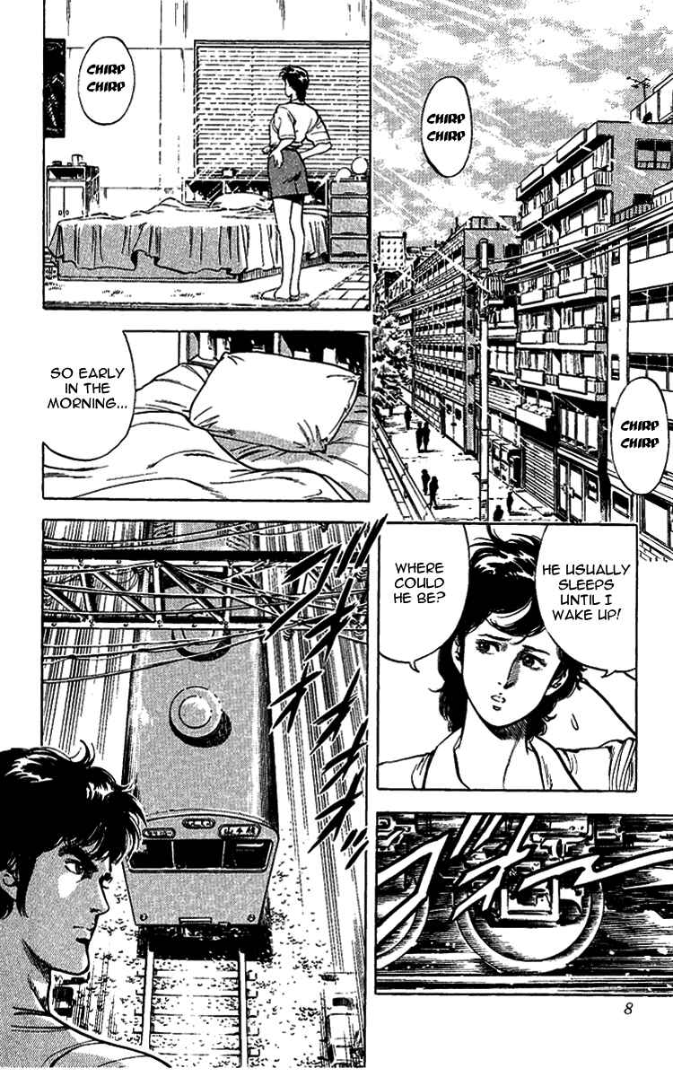 Page 8 Chapter 28 CITY HUNTER