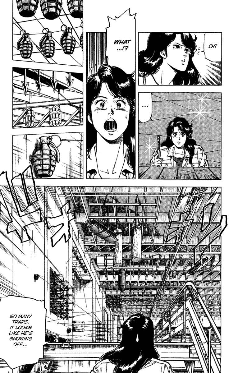 Page 16 Chapter 87 CITY HUNTER