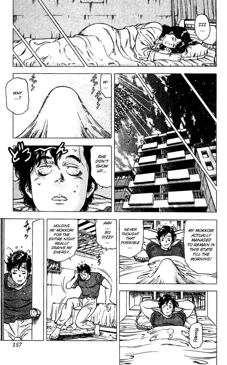 Page 18 Chapter 87 CITY HUNTER