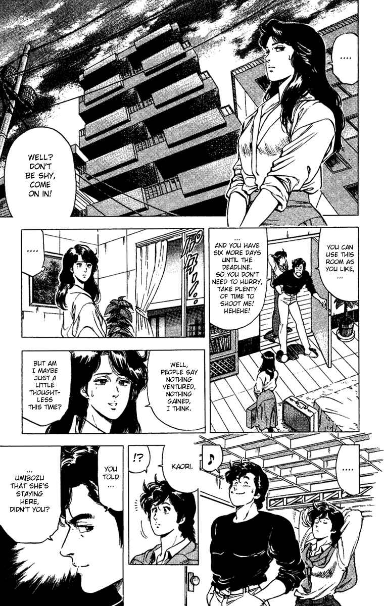 Page 2 Chapter 87 CITY HUNTER