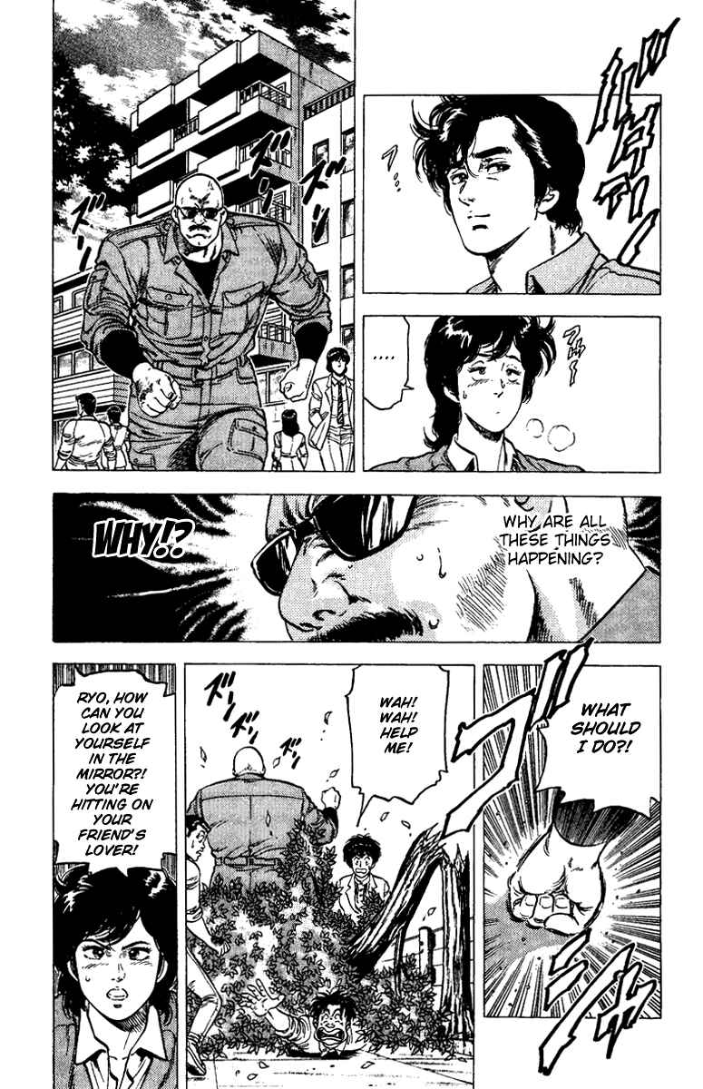Page 5 Chapter 87 CITY HUNTER