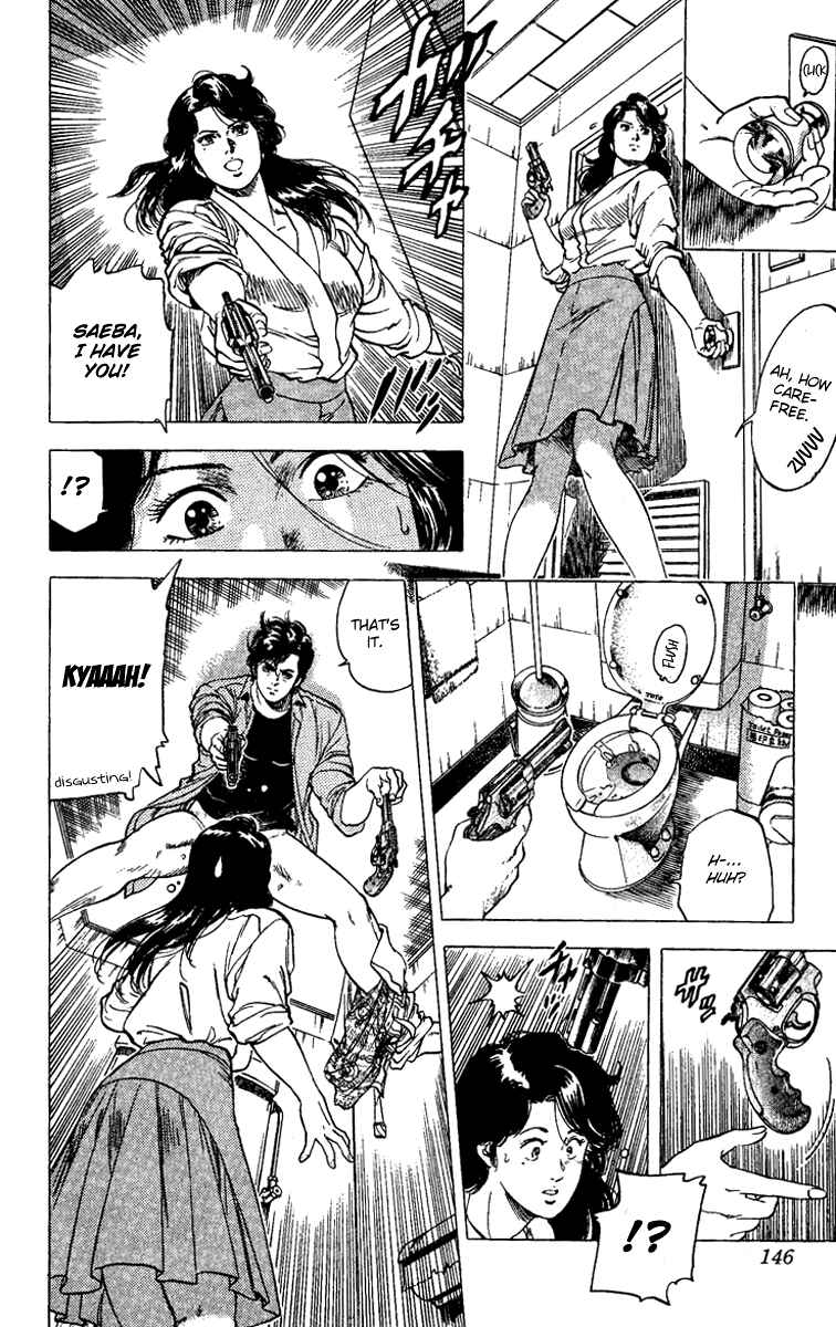 Page 7 Chapter 87 CITY HUNTER