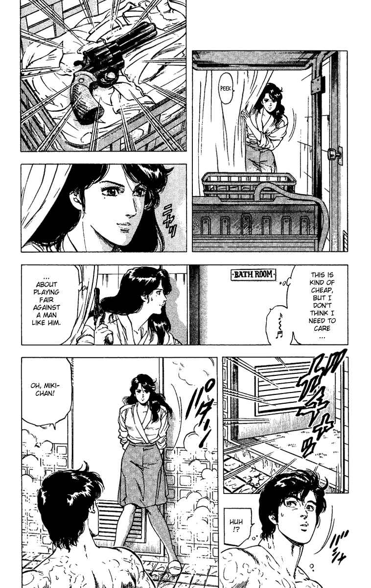 Page 9 Chapter 87 CITY HUNTER