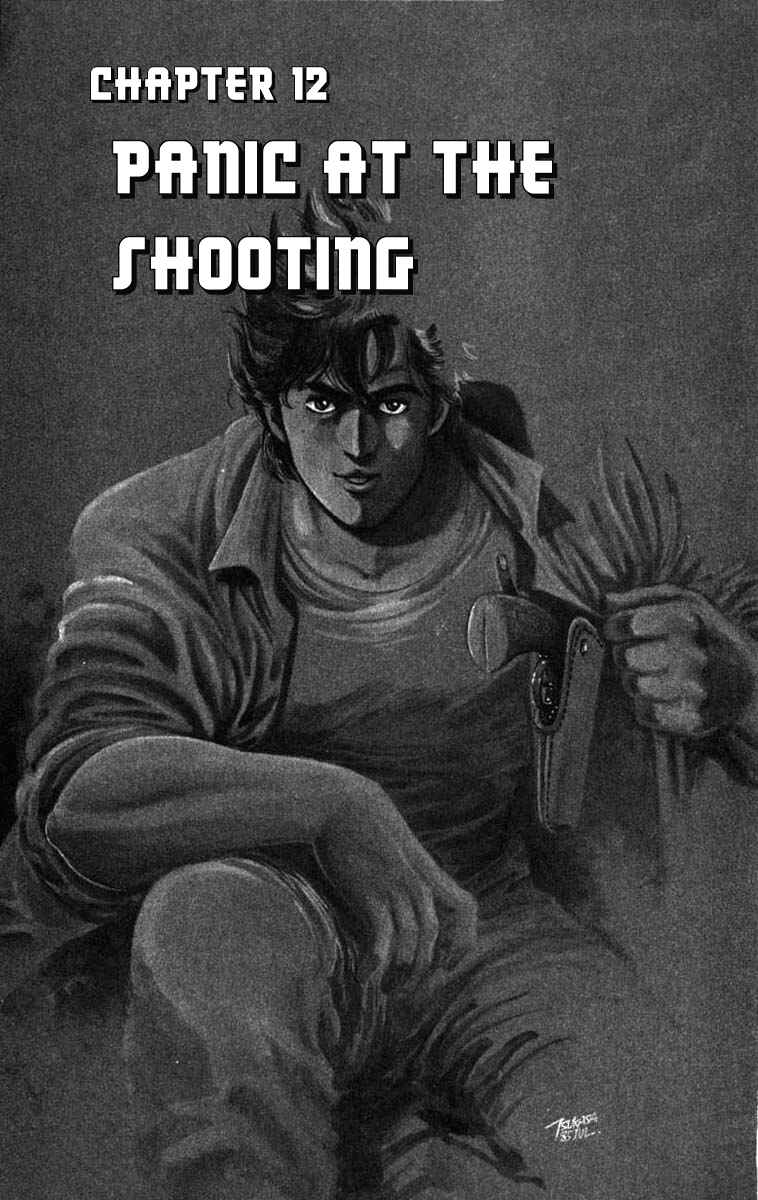 Page 1 Chapter 12 CITY HUNTER