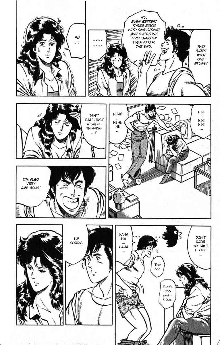 Page 16 Chapter 12 CITY HUNTER