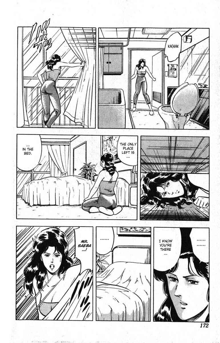 Page 22 Chapter 12 CITY HUNTER