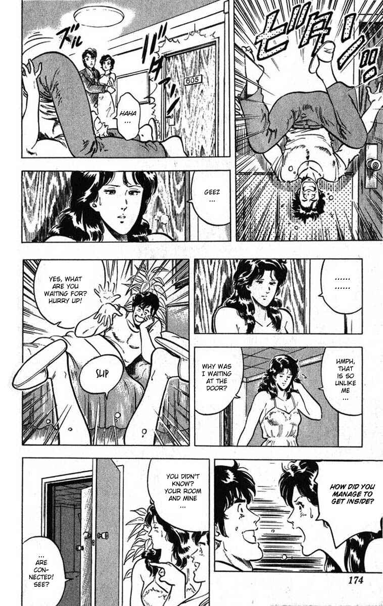 Page 24 Chapter 12 CITY HUNTER