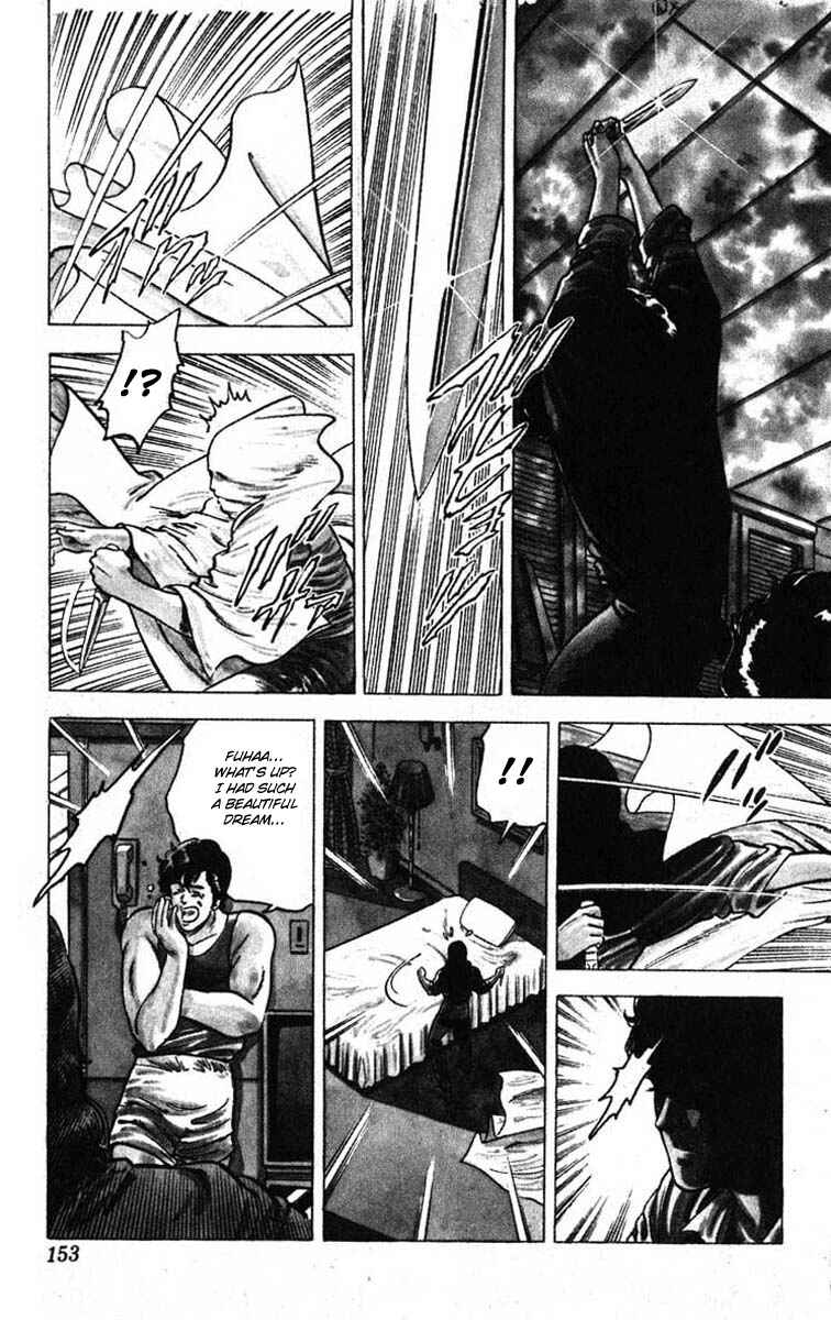 Page 3 Chapter 12 CITY HUNTER