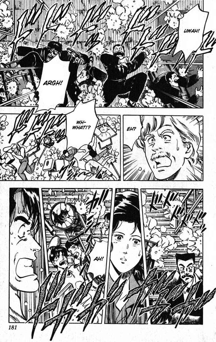 Page 31 Chapter 12 CITY HUNTER