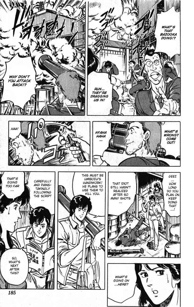 Page 35 Chapter 12 CITY HUNTER