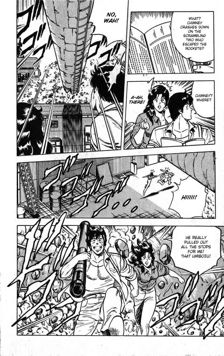Page 36 Chapter 12 CITY HUNTER