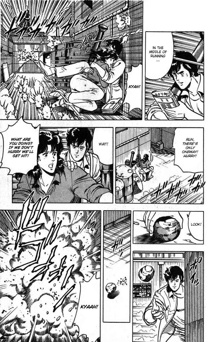 Page 37 Chapter 12 CITY HUNTER