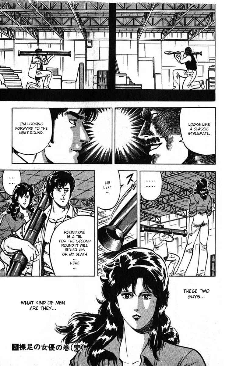 Page 41 Chapter 12 CITY HUNTER