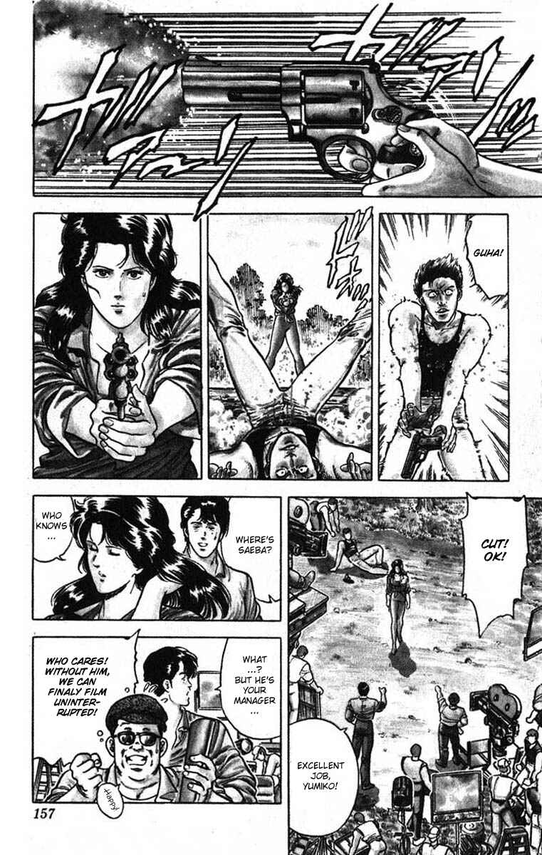 Page 7 Chapter 12 CITY HUNTER