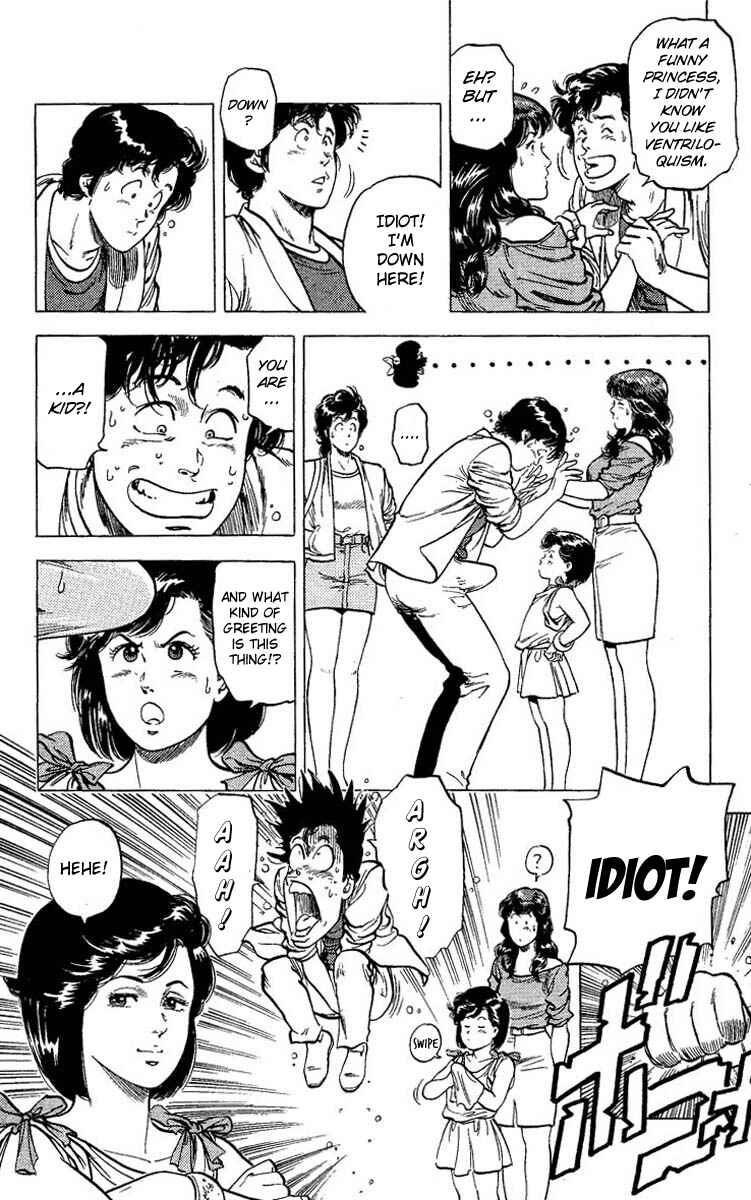Page 10 Chapter 63 CITY HUNTER