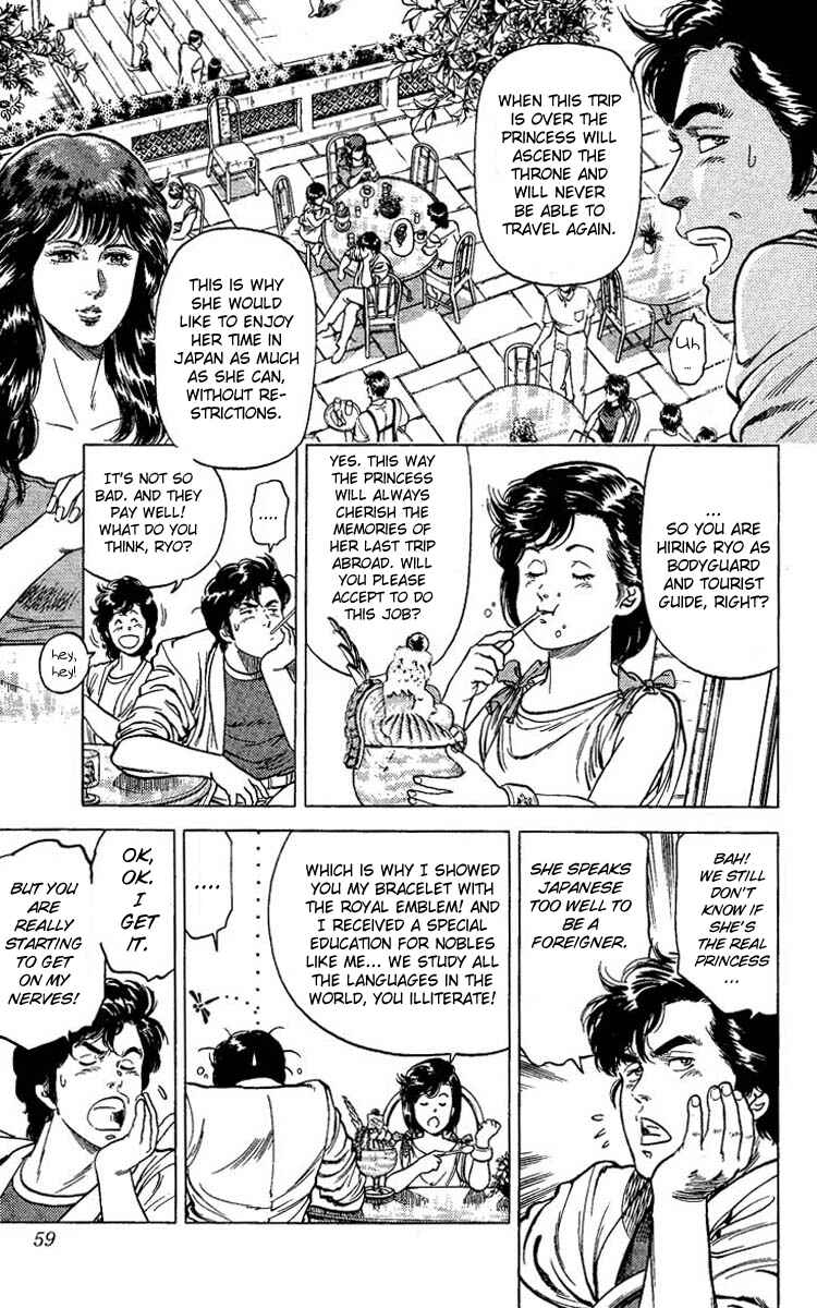 Page 11 Chapter 63 CITY HUNTER