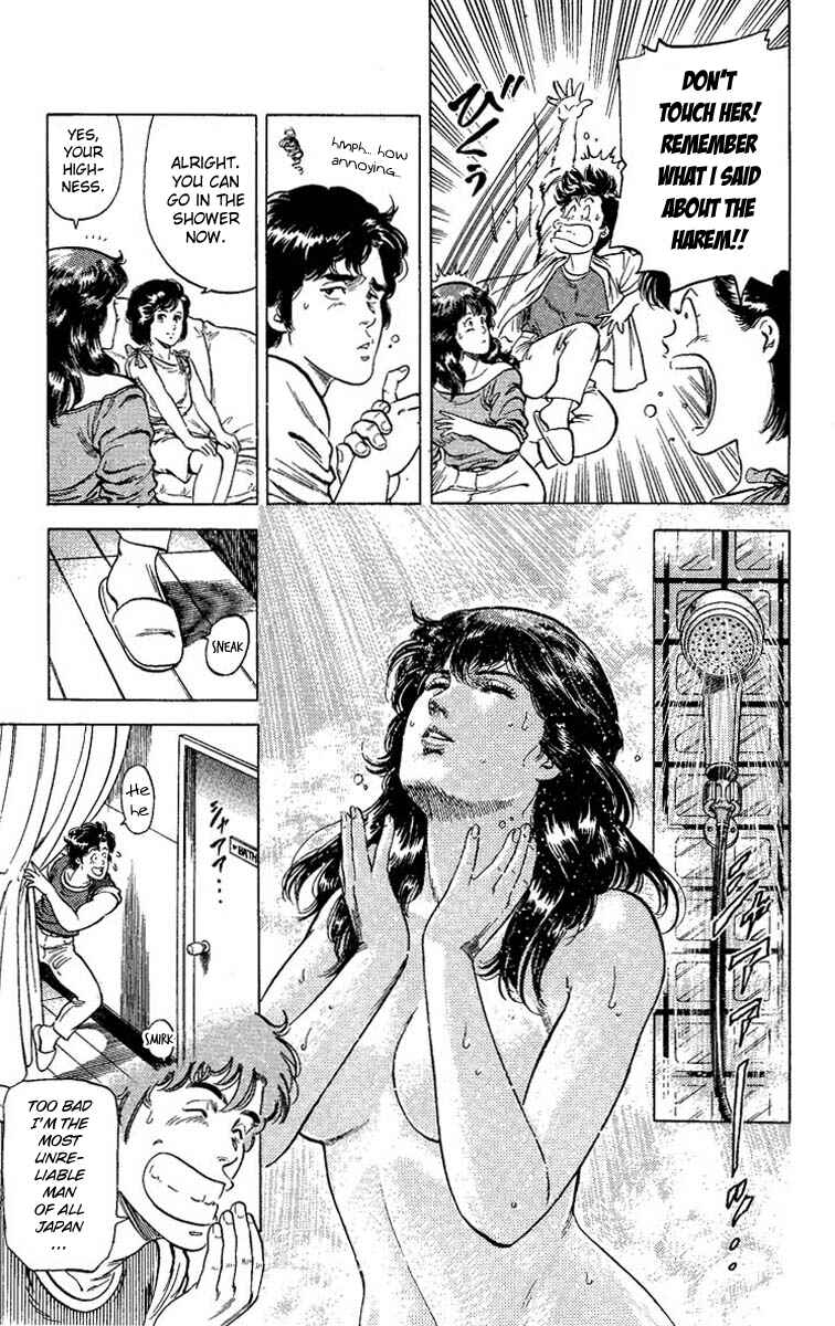Page 15 Chapter 63 CITY HUNTER