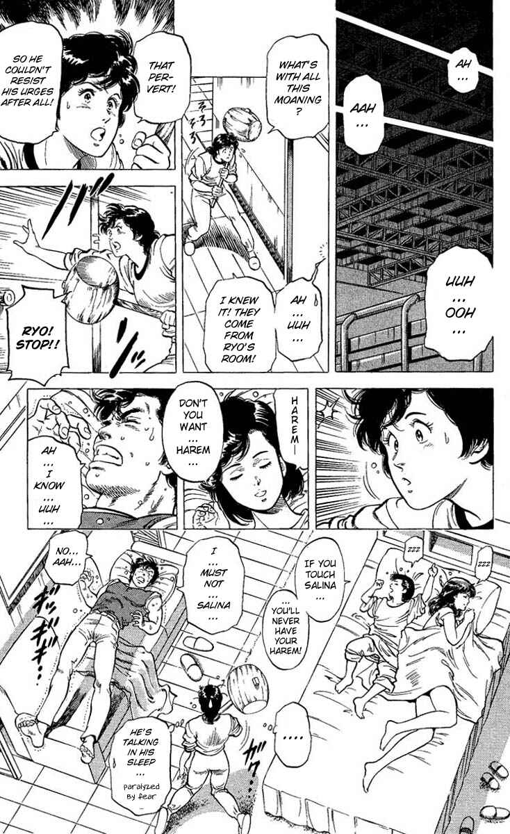 Page 19 Chapter 63 CITY HUNTER