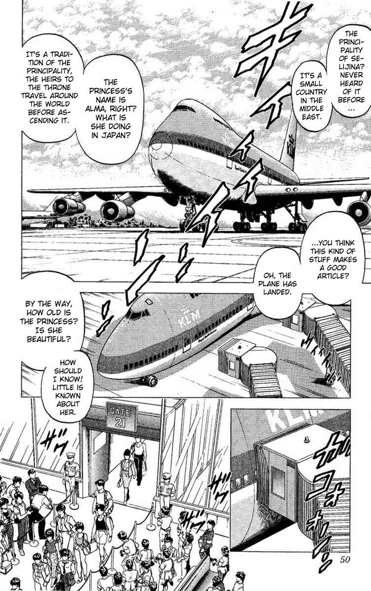 Page 2 Chapter 63 CITY HUNTER