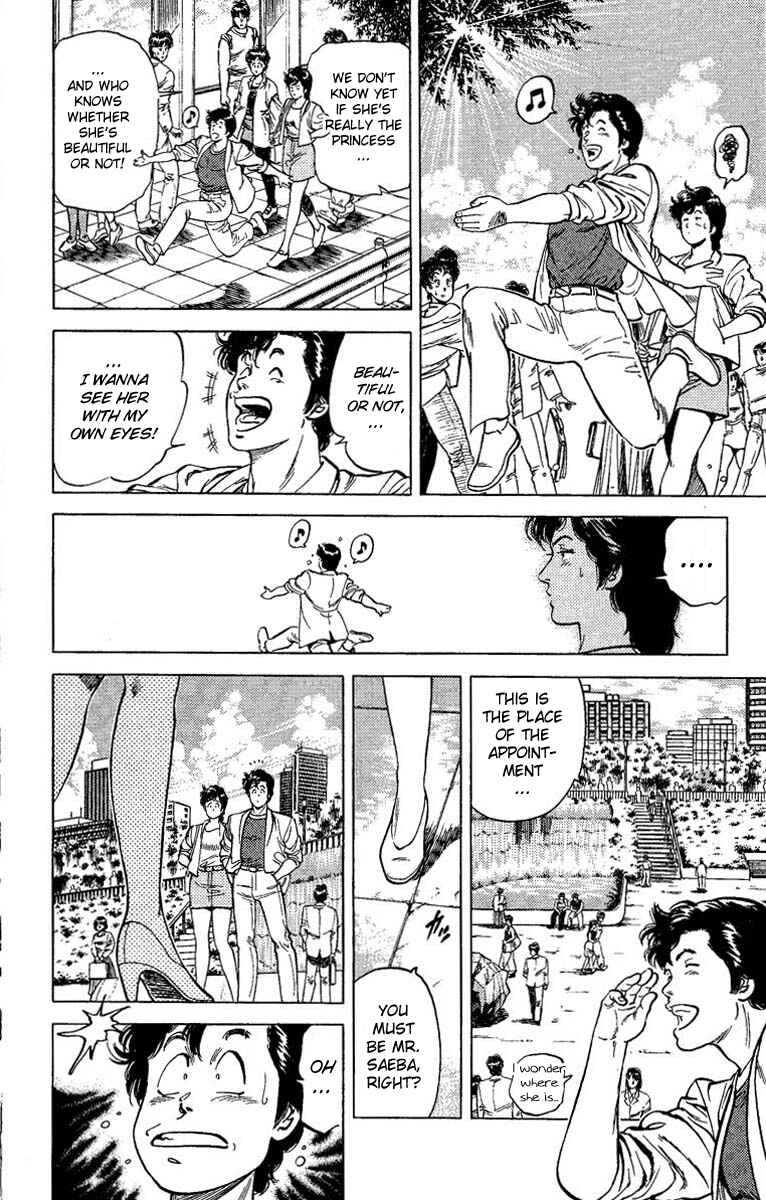 Page 8 Chapter 63 CITY HUNTER