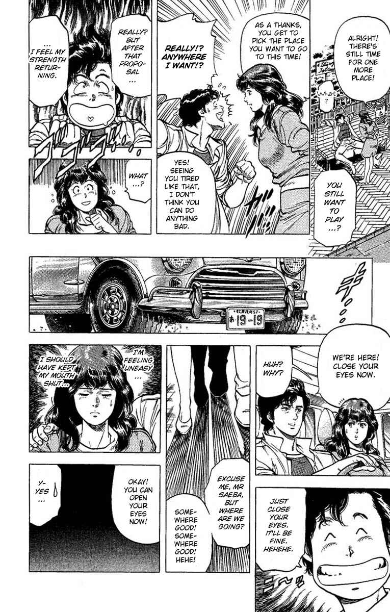 Page 10 Chapter 66 CITY HUNTER