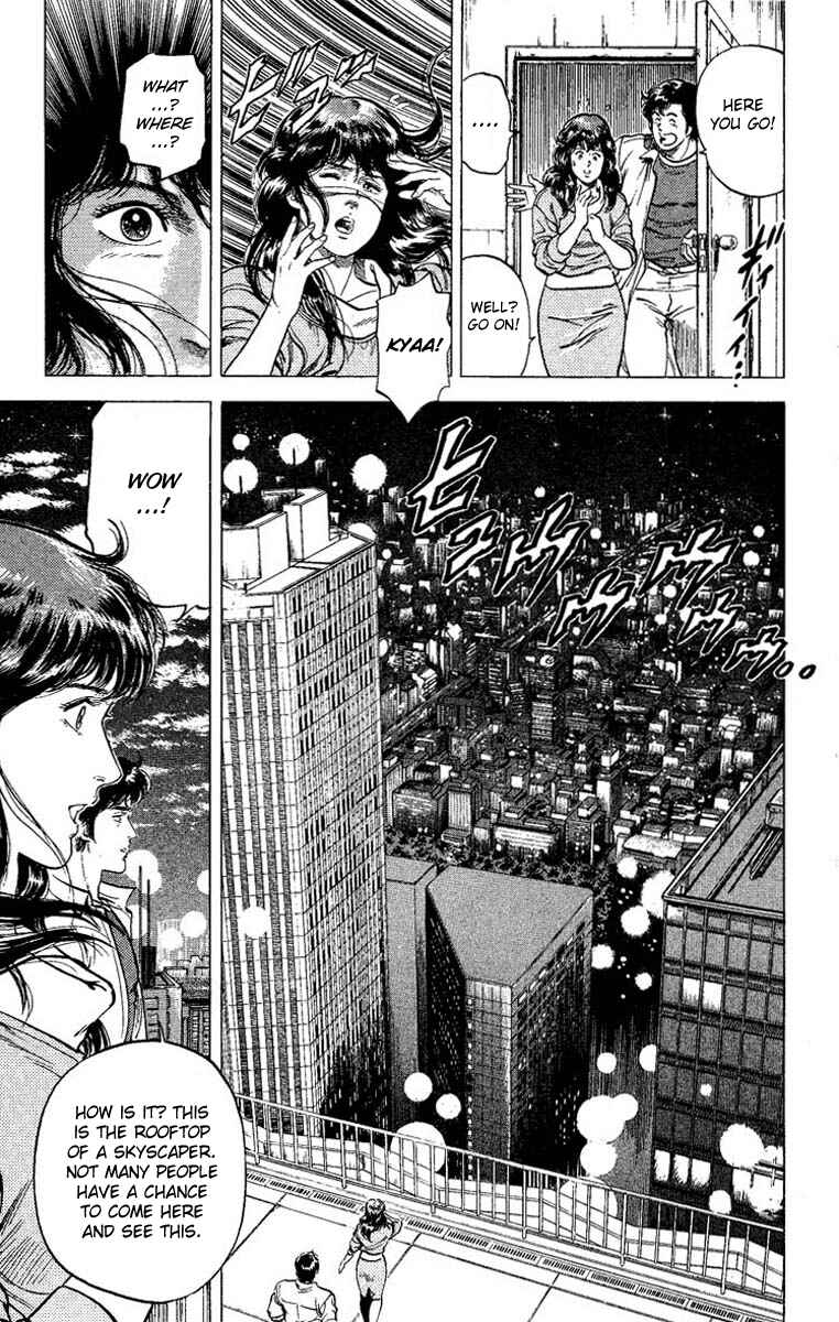 Page 11 Chapter 66 CITY HUNTER