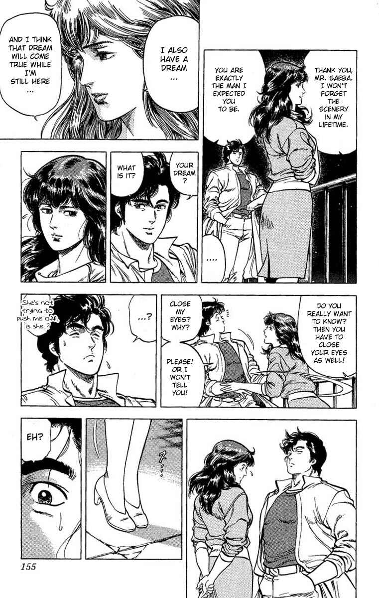 Page 13 Chapter 66 CITY HUNTER