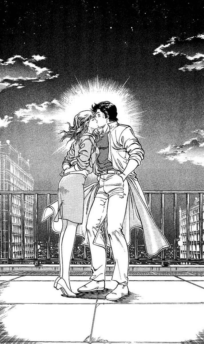 Page 14 Chapter 66 CITY HUNTER