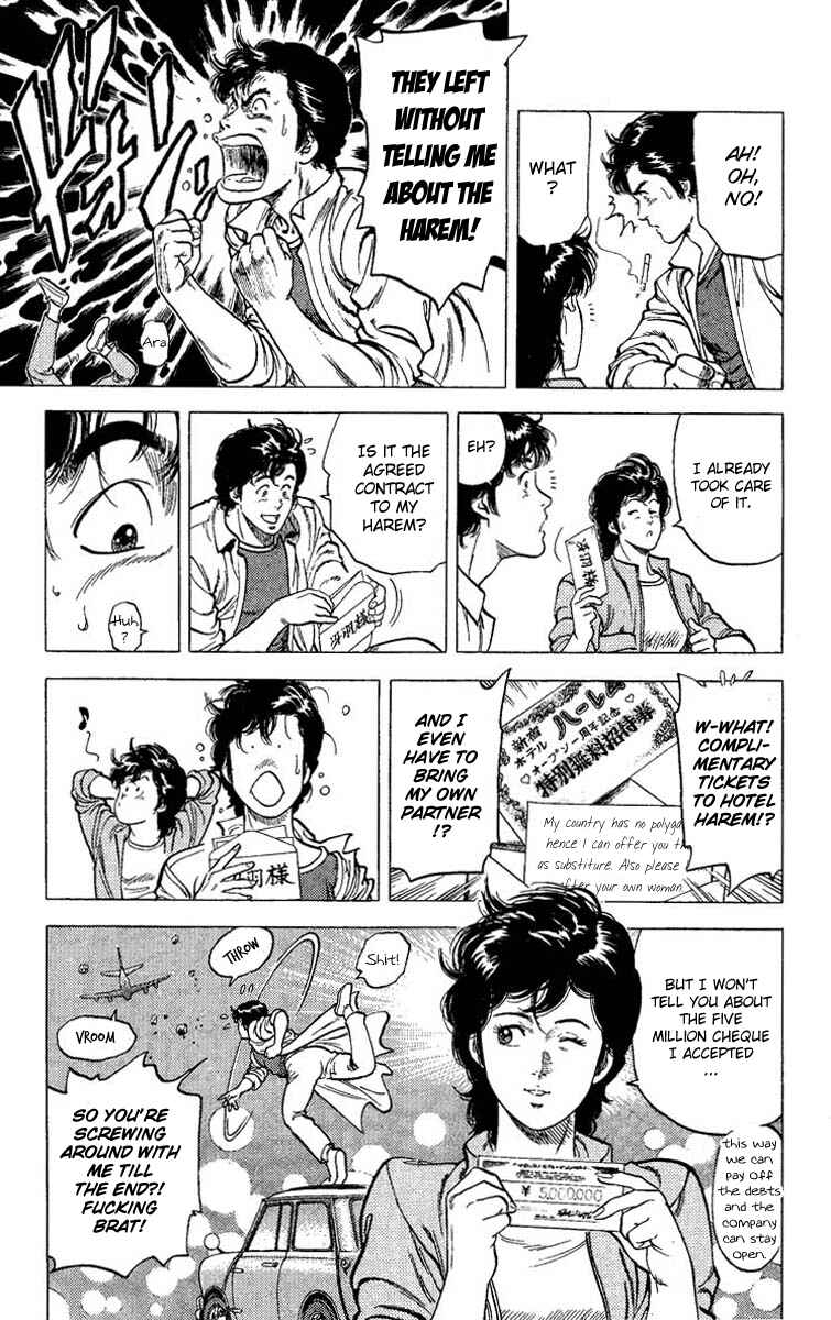 Page 19 Chapter 66 CITY HUNTER