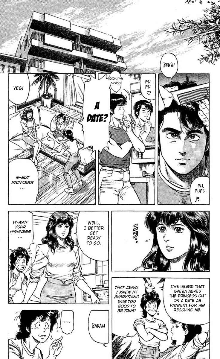 Page 2 Chapter 66 CITY HUNTER