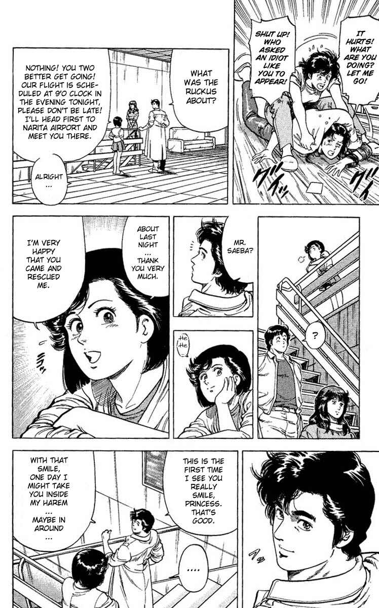 Page 6 Chapter 66 CITY HUNTER