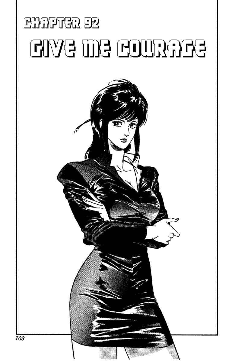 Page 1 Chapter 92 CITY HUNTER