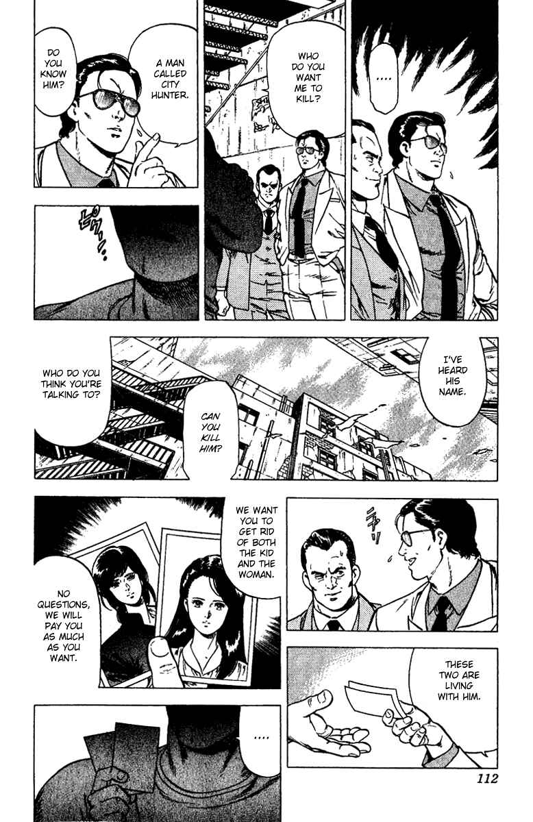 Page 10 Chapter 92 CITY HUNTER