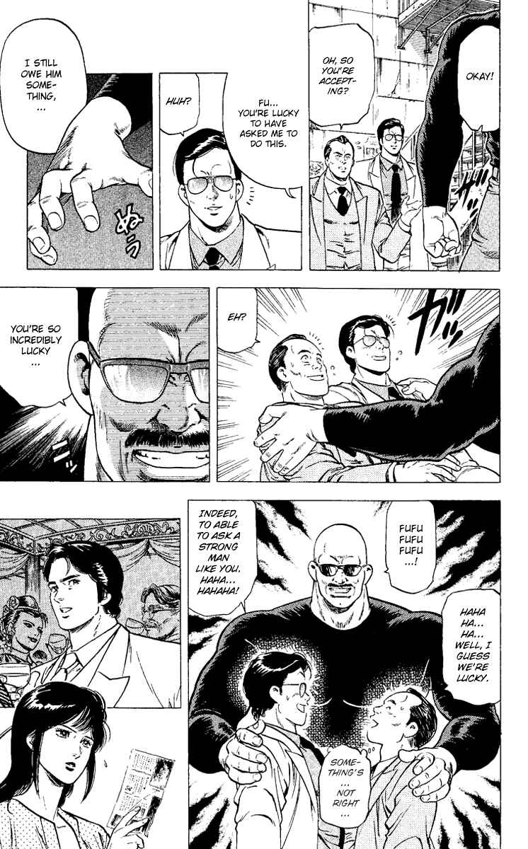 Page 11 Chapter 92 CITY HUNTER