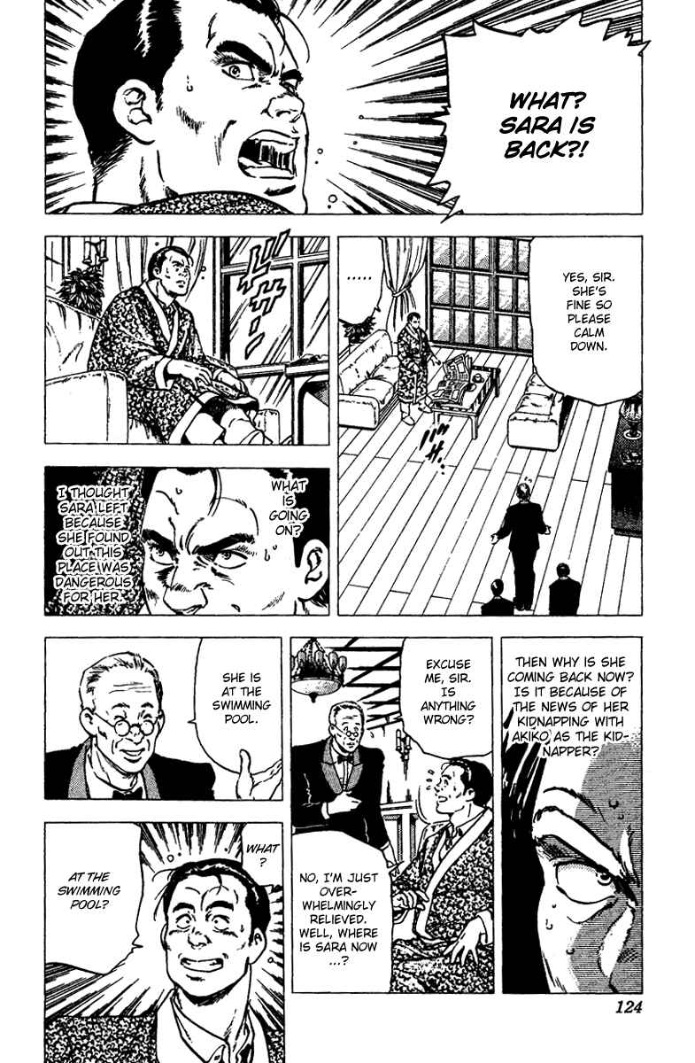 Page 22 Chapter 92 CITY HUNTER