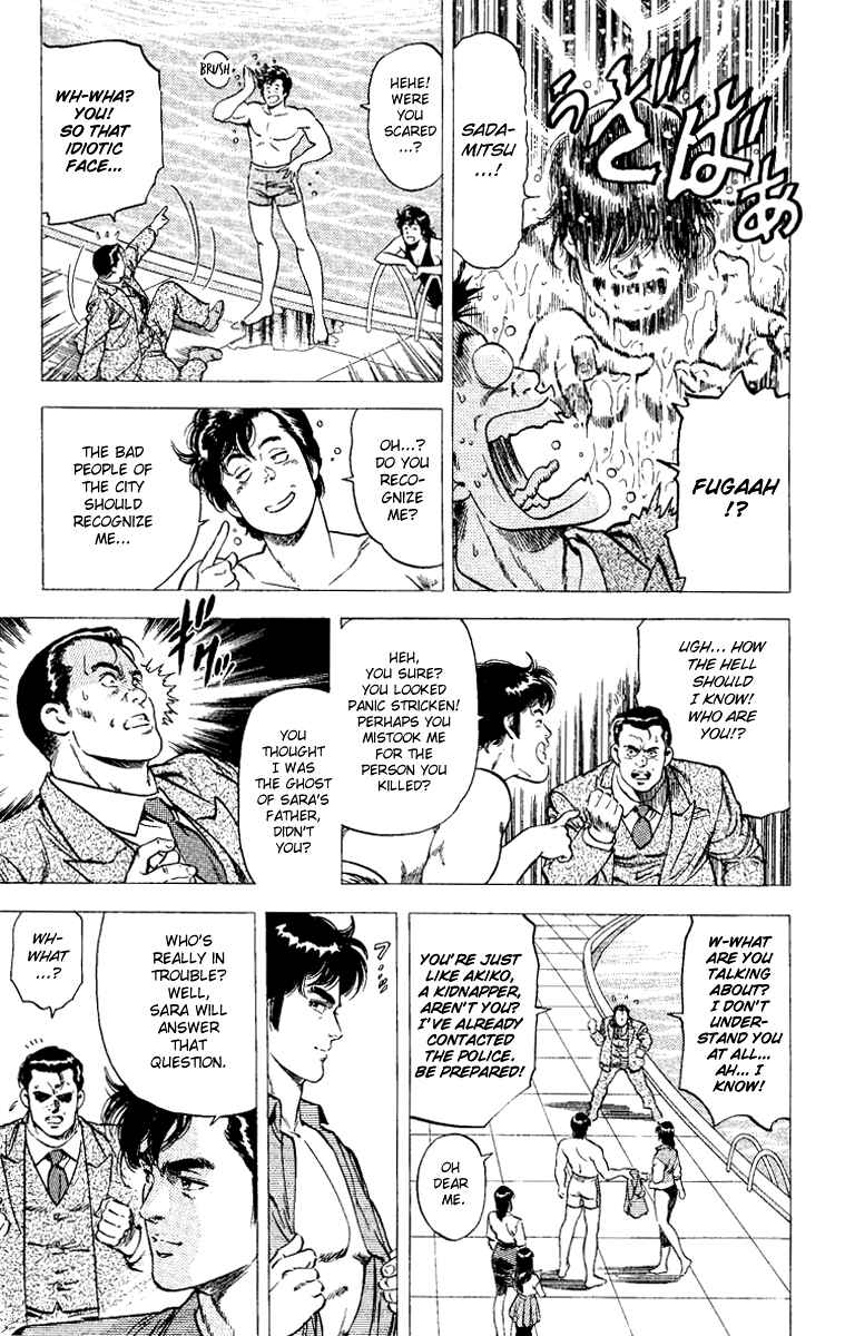 Page 27 Chapter 92 CITY HUNTER
