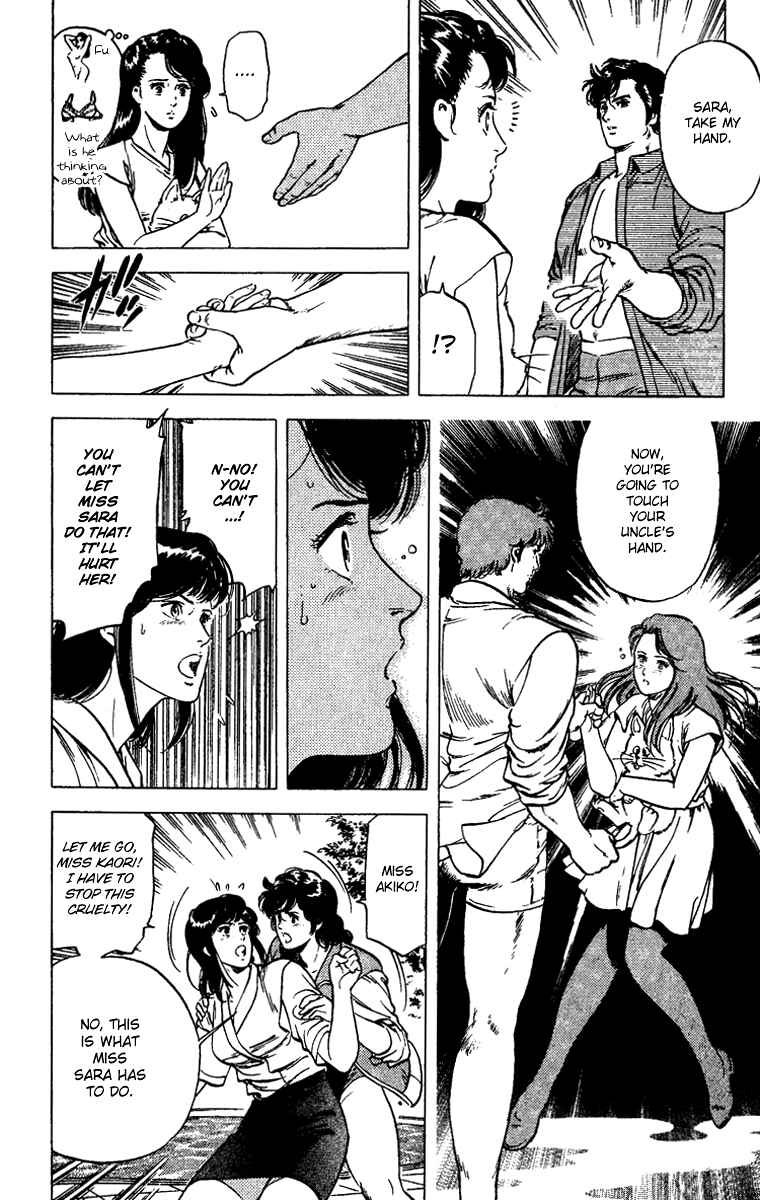 Page 28 Chapter 92 CITY HUNTER