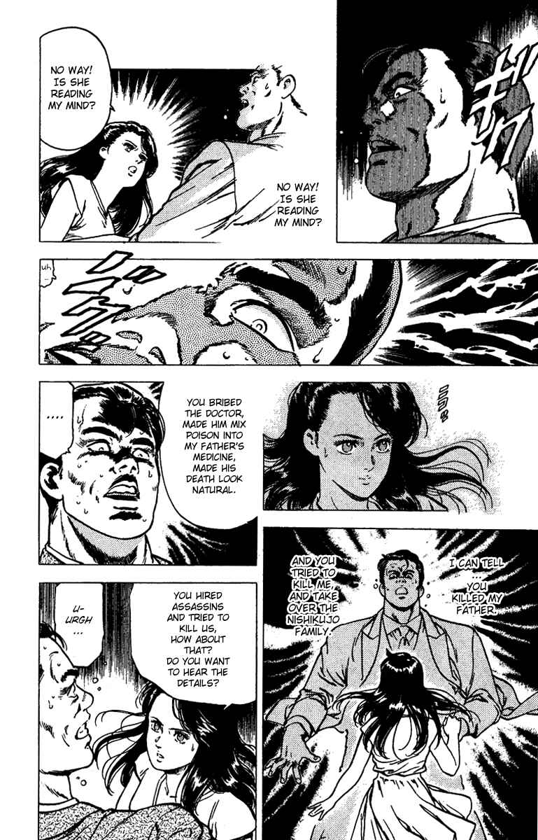Page 32 Chapter 92 CITY HUNTER