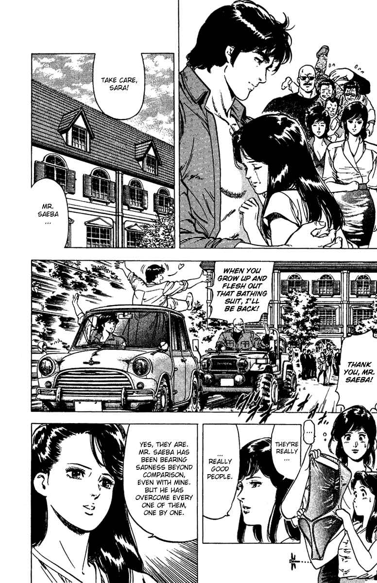 Page 36 Chapter 92 CITY HUNTER