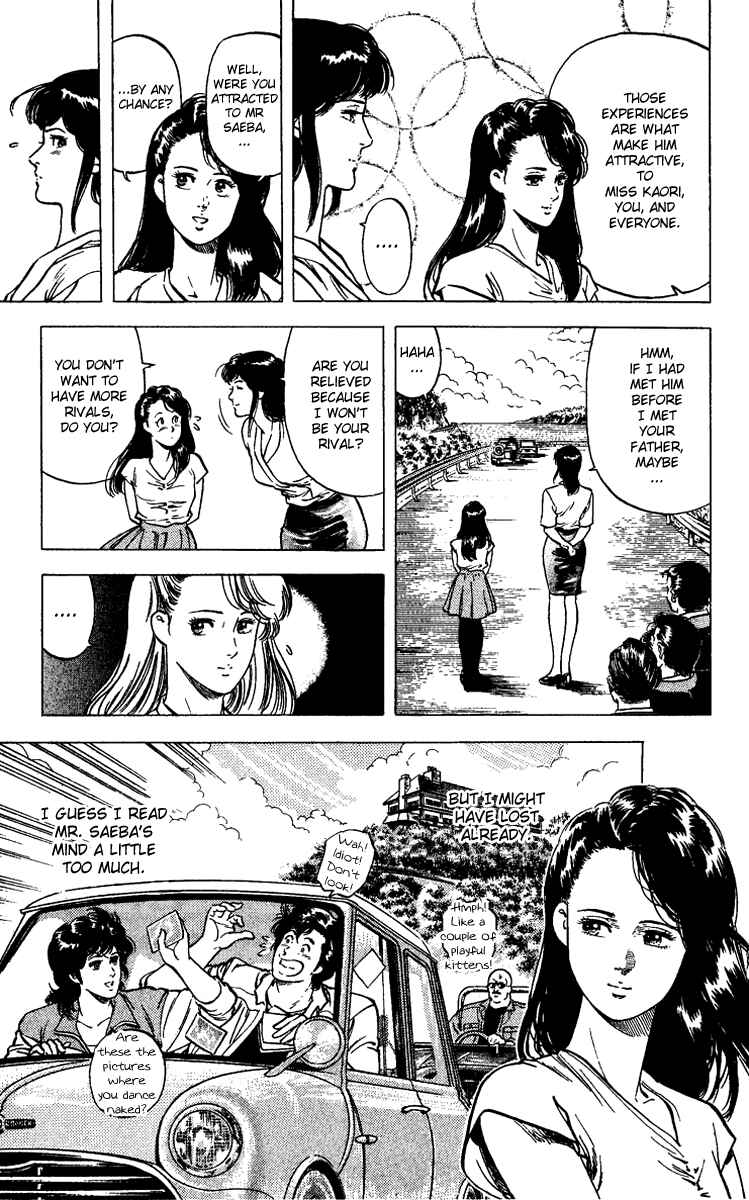 Page 37 Chapter 92 CITY HUNTER