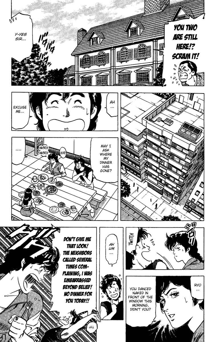 Page 5 Chapter 92 CITY HUNTER