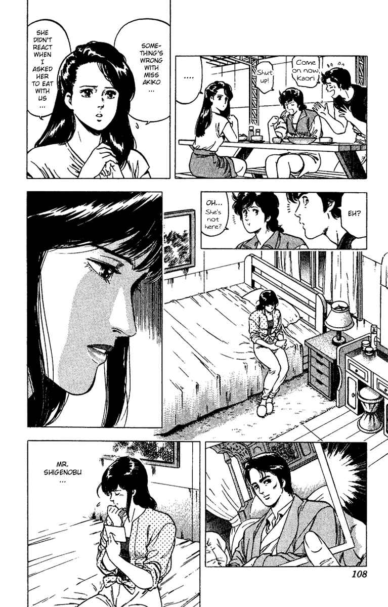 Page 6 Chapter 92 CITY HUNTER