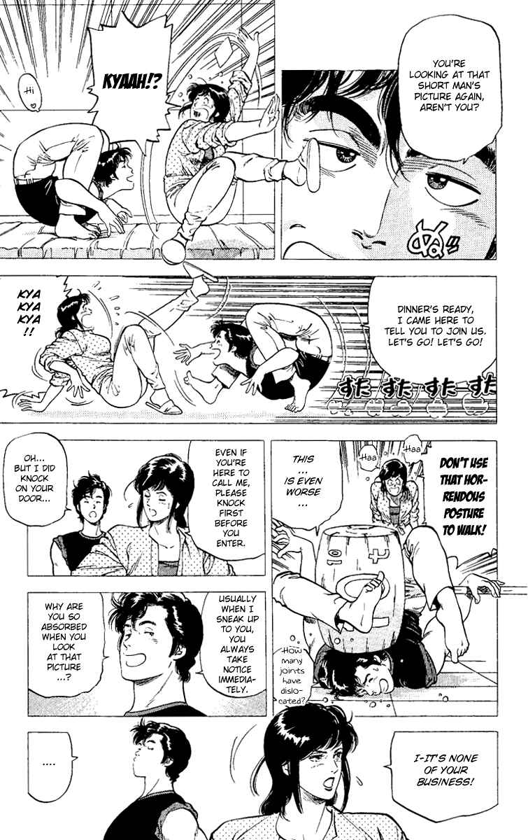 Page 7 Chapter 92 CITY HUNTER